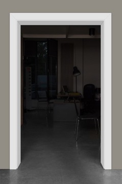 НАСТЕННЫЙ КОЖУХ ТУННЕЛЯ, ДИАПАЗОН РЕГУЛИРОВКИ 9,5–21,5