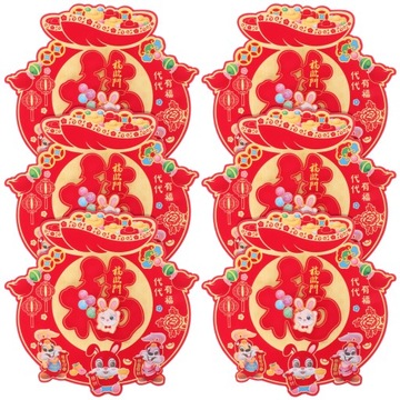 Окно символов Фу соседствует с китайским.