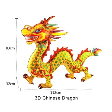 Китайский новогодний воздушный шар для детей и взрослых 3D Китайский дракон