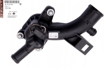 ОРИГИНАЛЬНАЯ ТРУБА