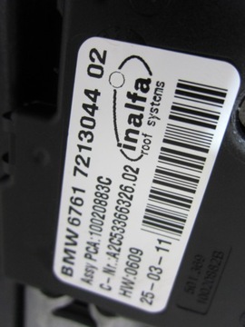 BMW X3 F25 ЛЮК С ПАНОРАМНЫМ СТЕКЛОМ 54107293454