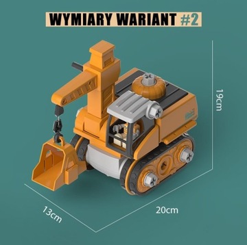 WOOPIE Mega Construction Site 5in1 XXL Набор для сборки своими руками