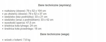 СПОРТИВНАЯ КОЛЯСКА VALCO BABY SNAP 4 + КОЛЯСКА С НАДУВНЫМИ КОЛЕСАМИ С КРЫШКОЙ DOVE GREY