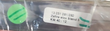 КОЛЬЦО OPEL ZAFIRA B 13251281