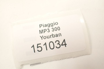 Piaggio MP3 300 Yourban Вентилятор радиатора