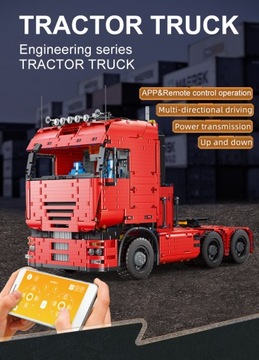 Моторизованный тягач MOLD KING Technic POWER RC