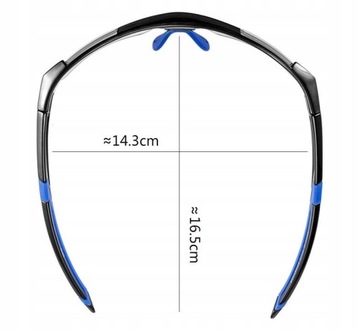 СОЛНЦЕЗАЩИТНЫЕ ОЧКИ ДЛЯ Велоспорта ФОТОХРОМНАЯ ОПРАВА