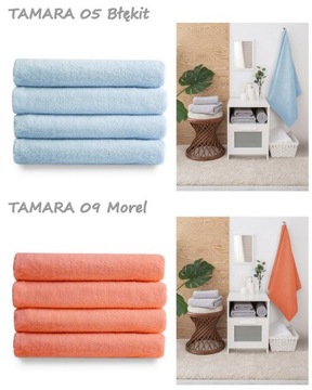 НАБОР МАХРОВЫХ ПОЛОТЕНЦЕВ 70х140 HOTEL SALON SPA 4 шт.