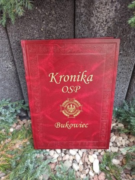Kronika A4 Ochotniczej Straży Pożarnej OSP