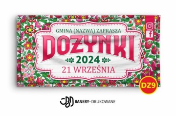 Рекламный баннер 2x1m Образцы - Фестиваль урожая Commune - бесплатный проект