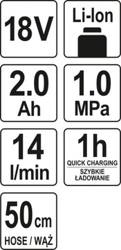 Компрессор аккумуляторной батареи Компрессорный насос 18 В 2,0 Ач YATO YT-82894