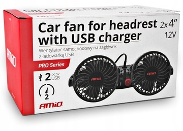 Автомобильный вентилятор 12 В Вентилятор для автомобильного подголовника 2 USB-зарядное устройство