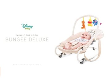 ДЕТСКИЙ РОКЕР