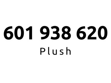 601-938-620 | Starter Plush (93 86 20) #B