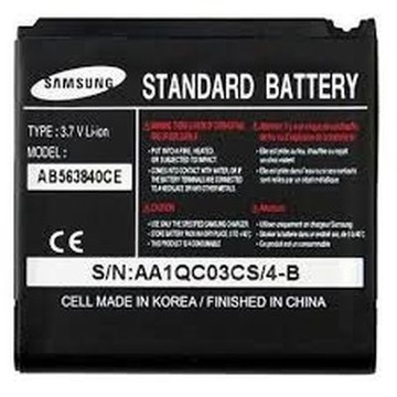 BATERIA SAMSUNG SGH F490 F700 F708 M8910 PIXION 2
