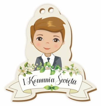 Благодарим гостей за подвеску «Первое причастие».