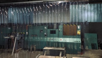 Полосы ПВХ Полоса для штор из фольги 300х3мм