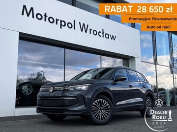 Volkswagen Tiguan III 2025 Volkswagen Tiguan Life Plus 1.5 eTSI DSG