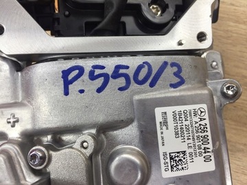 Преобразователь инвертора гибридный Mercedes A2569004400