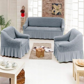 ЭЛАСТИЧНЫЙ ПОКРЫТИЕ НА ДИВАН 80-120-Бежевый