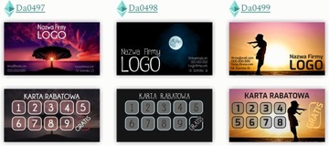 Карты лояльности 120 шт YOUR LOGO PET SHOP