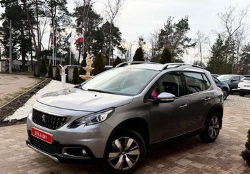 Peugeot 2008 I SUV Facelifting 1.2 PureTech 110KM 2017 Peugeot 2008 Automat 1.2 Benzyna 110KM, zdjęcie 7
