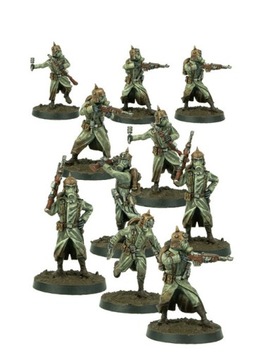 Imperium Immortalis Infanterie (10 миниатюр)