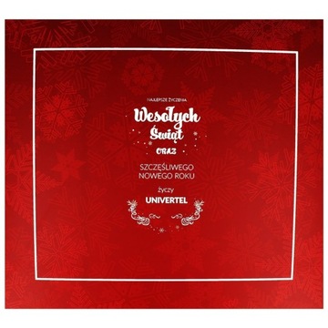 Набор рождественских аксессуаров Kaku GSM (автомобильное зарядное устройство + автомобильный держатель)