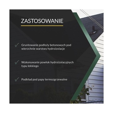 ABIZOL R TYTAN АСФАЛЬТО-РЕЗИНОВАЯ ГРУНТОВКА