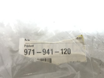 PORSCHE PANAMERA 971 ПРОКЛАДКА ЛАМПЫ 971941120