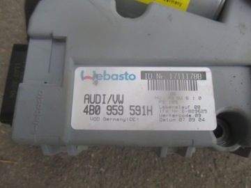 AUDI A6 C6 MOTOR MOTOREK STŘEŠNÍHO OKNA 4B0959591H