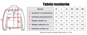 МУЖСКАЯ ВЕТРОВЕРЕВКА МУЖСКАЯ