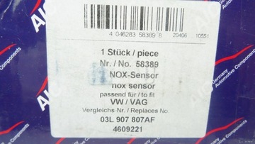 ДАТЧИК NOX 58389 AIC