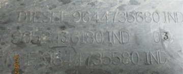 КРЫШКА ШАССИ ПРАВАЯ C5 III X7 2.7 HDI 9652436180