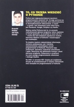 В двух словах о компьютерном мире Python [книга]
