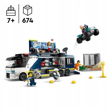 LEGO CITY (60418) ПОЛИЦЕЙСКИЙ ГРУЗОВИК С КРИМИНАЛЬНОЙ ЛАБОРАТОРИЕЙ