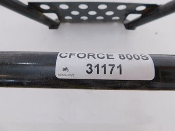 ЗАДНЯЯ РАМА CF MOTO C-FORCE 800S M1