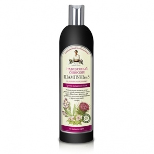 AGAFII SZAMPON ŁOPIANOWY PROPOLIS WYPADANIE 3