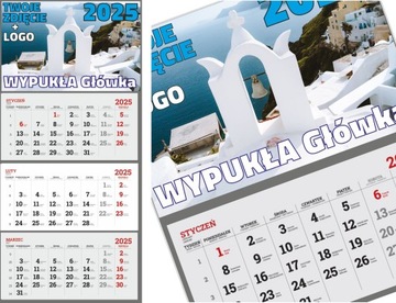 Календарь TRIPLE на 2025 год с ВЫПУКЛОЙ головкой Logo COMPANY PRINT 100 шт.