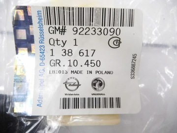 KRYT ZÁMKU DVEŘE PŘEDNÍCH OPEL ASTRA J MERIVA B OE 92233090