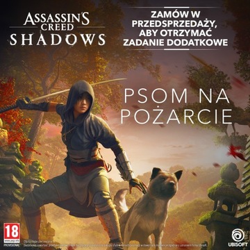 КОЛЛЕКЦИОННОЕ ИЗДАНИЕ ASSASSIN'S CREED SHADOWS XSX
