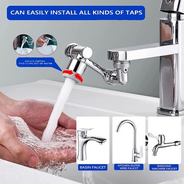 Аэратор для смесителя с поворотным удлинителем на 1080°