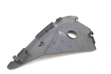 JINÉ DÍLY KOMORA MOTORU CITROEN DS5 9800525777 2.0L 2013