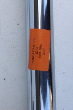 ПОЛКА ДЛЯ БОЛТОВ HONDA CRM 125
