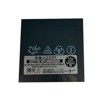 СВЕТОДИОДНЫЙ ЦЕППЕЛИН (12CD)