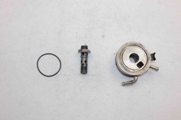 CBR 900RR SC33 919 Wymiennik Woda Olej Chłodnica