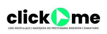 Ручная подметальная машина Güde GKM 700 14л 70см 2х РОЛИКОВЫЕ ЩЕТКИ + 2х БОКОВЫЕ ЩЕТКИ
