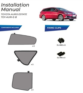 Солнцезащитные шторки Toyota Auris универсал 2012 - чехлы солнцезащитных шторок