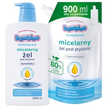 Мицеллярный гель для душа BAMBINO FAMILY 1000мл + сменный блок 900мл