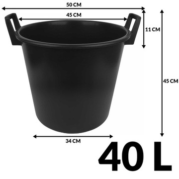 СТРОИТЕЛЬНЫЙ КОНТЕЙНЕР КРУГЛЫЙ СТРОИТЕЛЬНЫЙ КОНТЕЙНЕР 40 Л ВЕДРО ВЕДРО